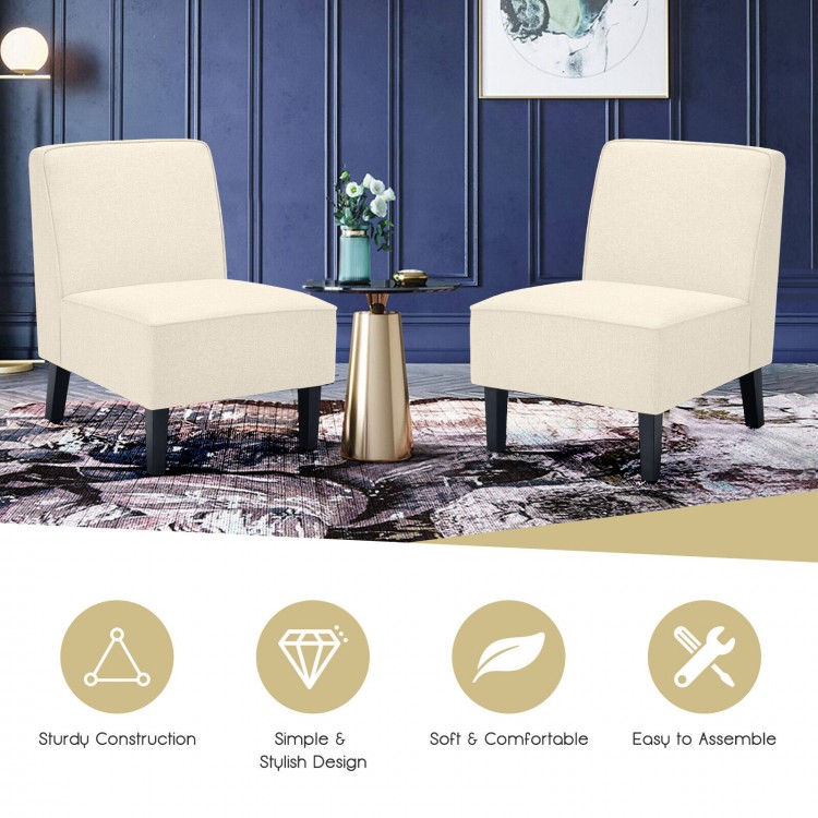 Modern Armless Accent Chair with Rubber Wood Legs