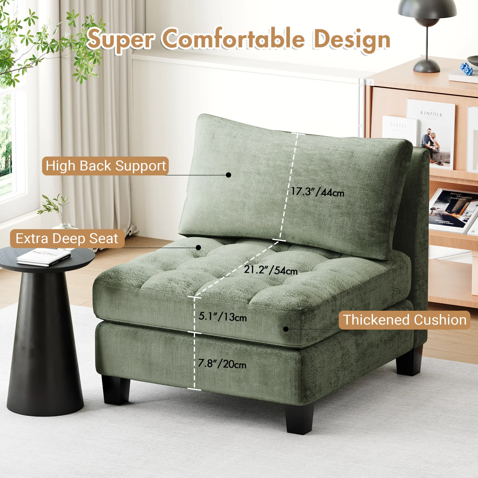 Modern Armless Sofa Chair