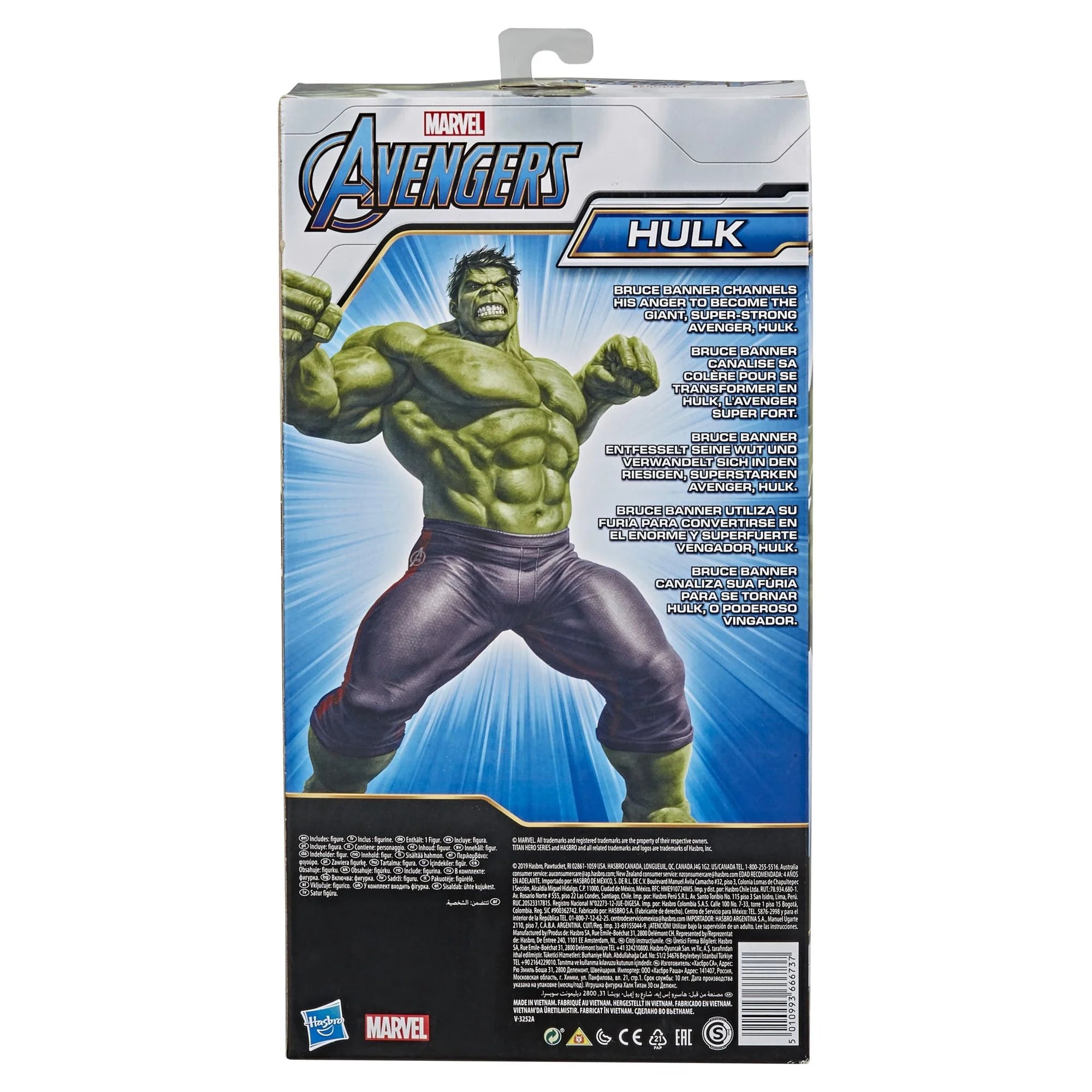 Marvel Avengers Titan Hero Series 12′′ Hulk Action Figure with Blast Gear