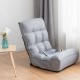 4-Position Adjustable Floor Chair Folding Lazy Sofa