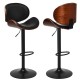 Set of 2 Adjustable Swivel PU Leather Bar Stools with Curved Footrest