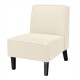 Modern Armless Accent Chair with Rubber Wood Legs