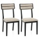 Modern Dining Chairs Set of 2 with Tilt Backrest for Dining Room