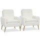 Upholstered Sherpa Modern Accent Armchair for Living Room