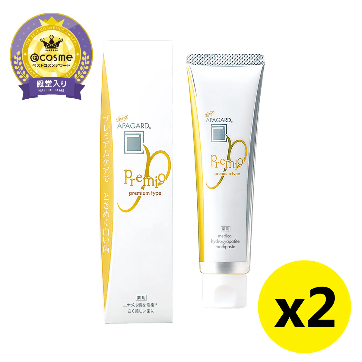 Apagard - ��2���b��Premio �O�����������o�m���|���������ζ���o�� 105g - ƽ���M��