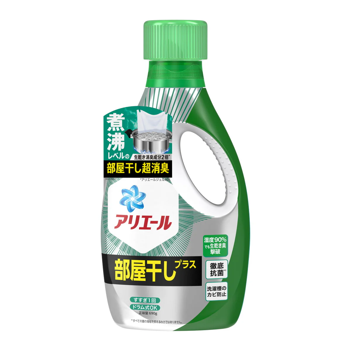 P&G Ariel - Room Drying Plus ���c��������ϴ��Һ 690g��������Ǭ�� - ƽ���M��