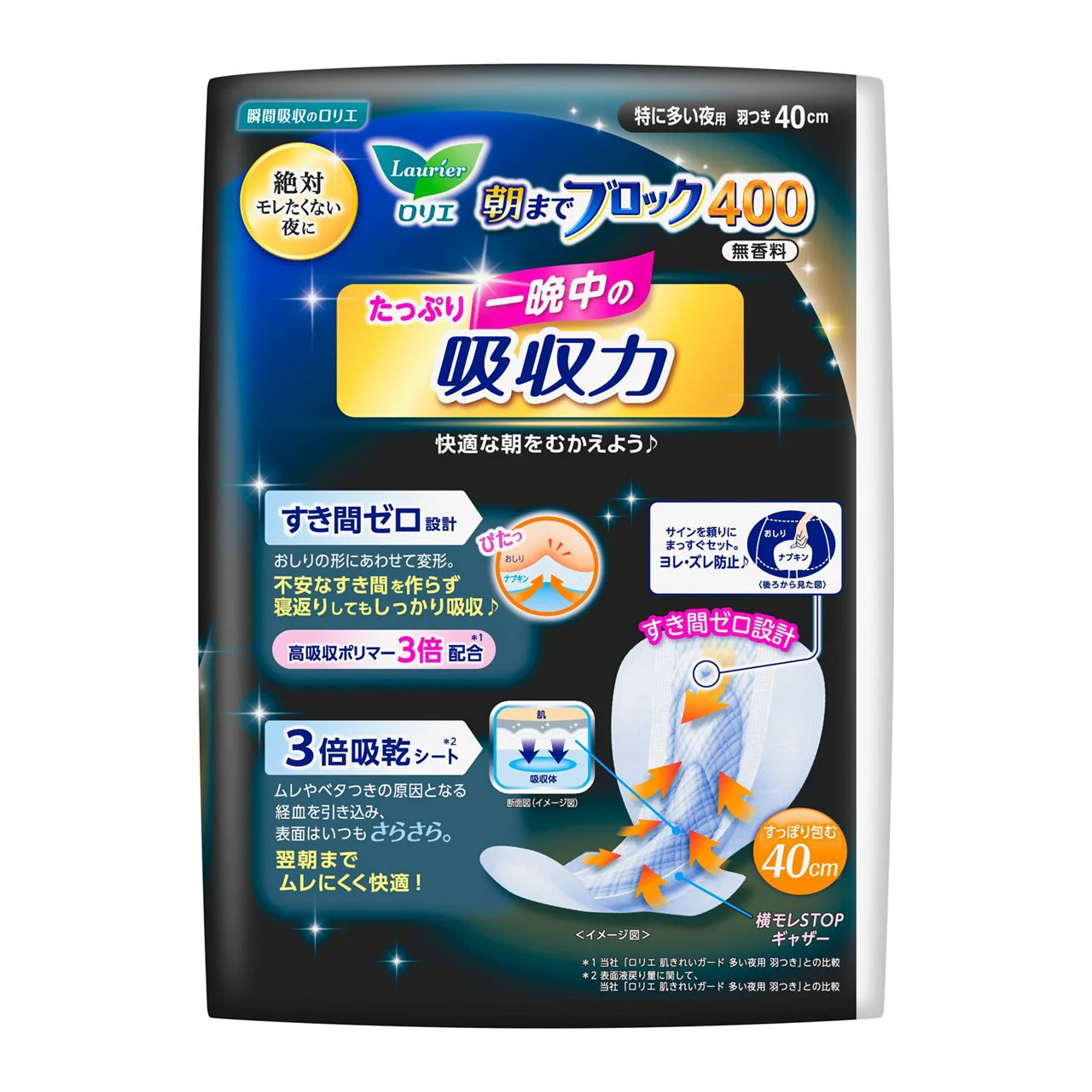 Kao - Laurier ҹ���o���l���� | 3��������+��©߅ | ҹ�����ض� 40cm 12Ƭ - ƽ���M��