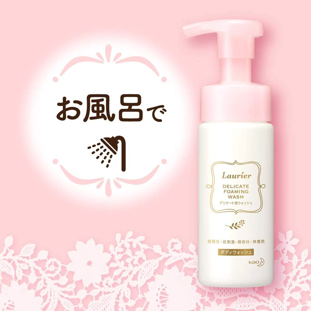 Kao ���� - Laurier Ů��˽̎ �����o��Һ 150ml ������/ �ʹ̼�/ �o����/ �o��ɫ - ƽ���M��
