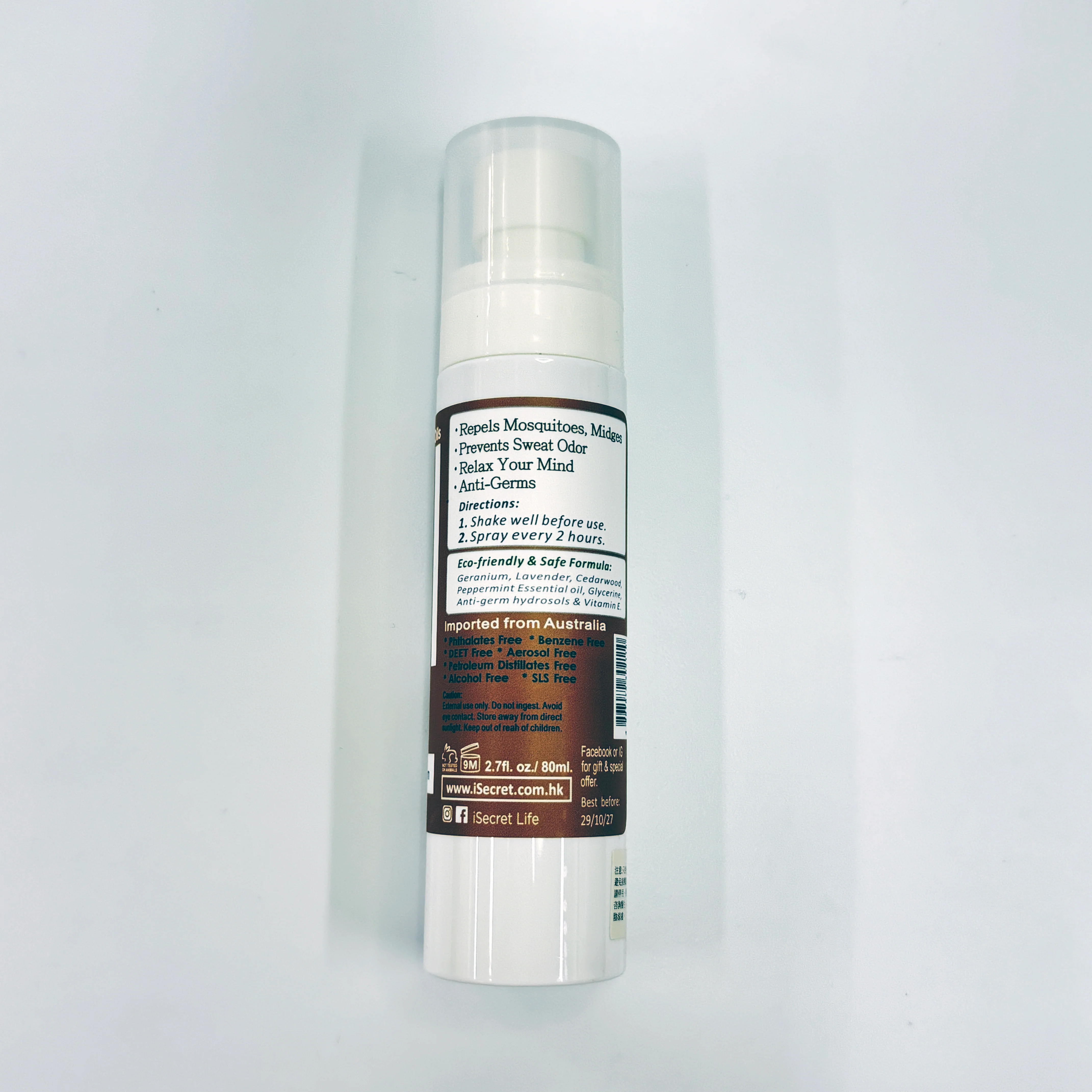 iSecret - 4 in 1 防蠓驅蚊／乾爽防汗／放鬆／抗菌草本噴�?80ml