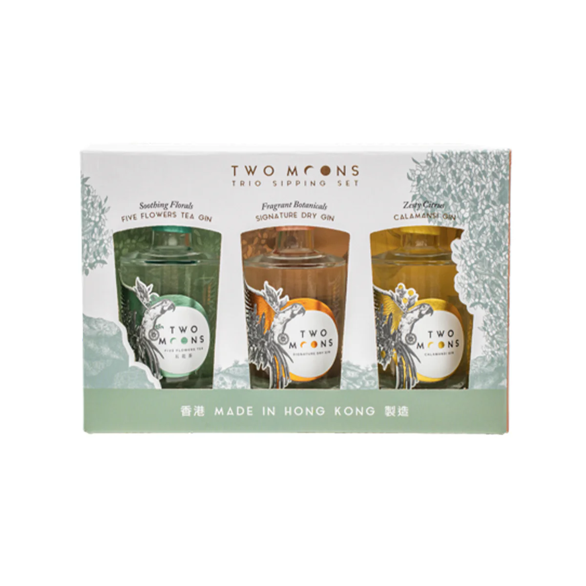 Two Moons - ԇ����b �廨��+�ļ���+����ԭζ�ֹ��پ� �־� Gin Trio Tasting Set 100ml x 3