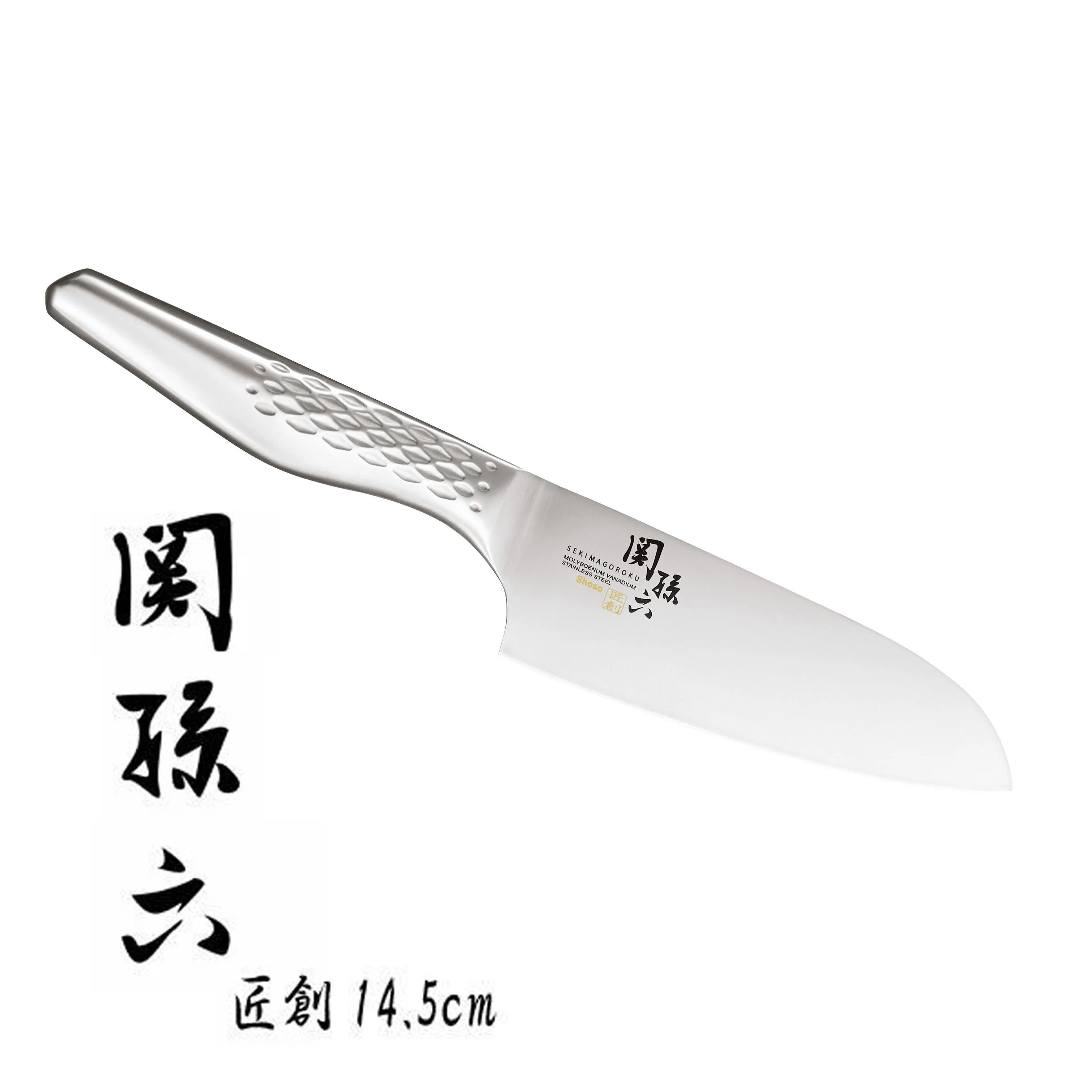 ؐӡ Kai - �ձ��u�P�O�������n�һ�w���Σ����µ� 145mm - ƽ���M��