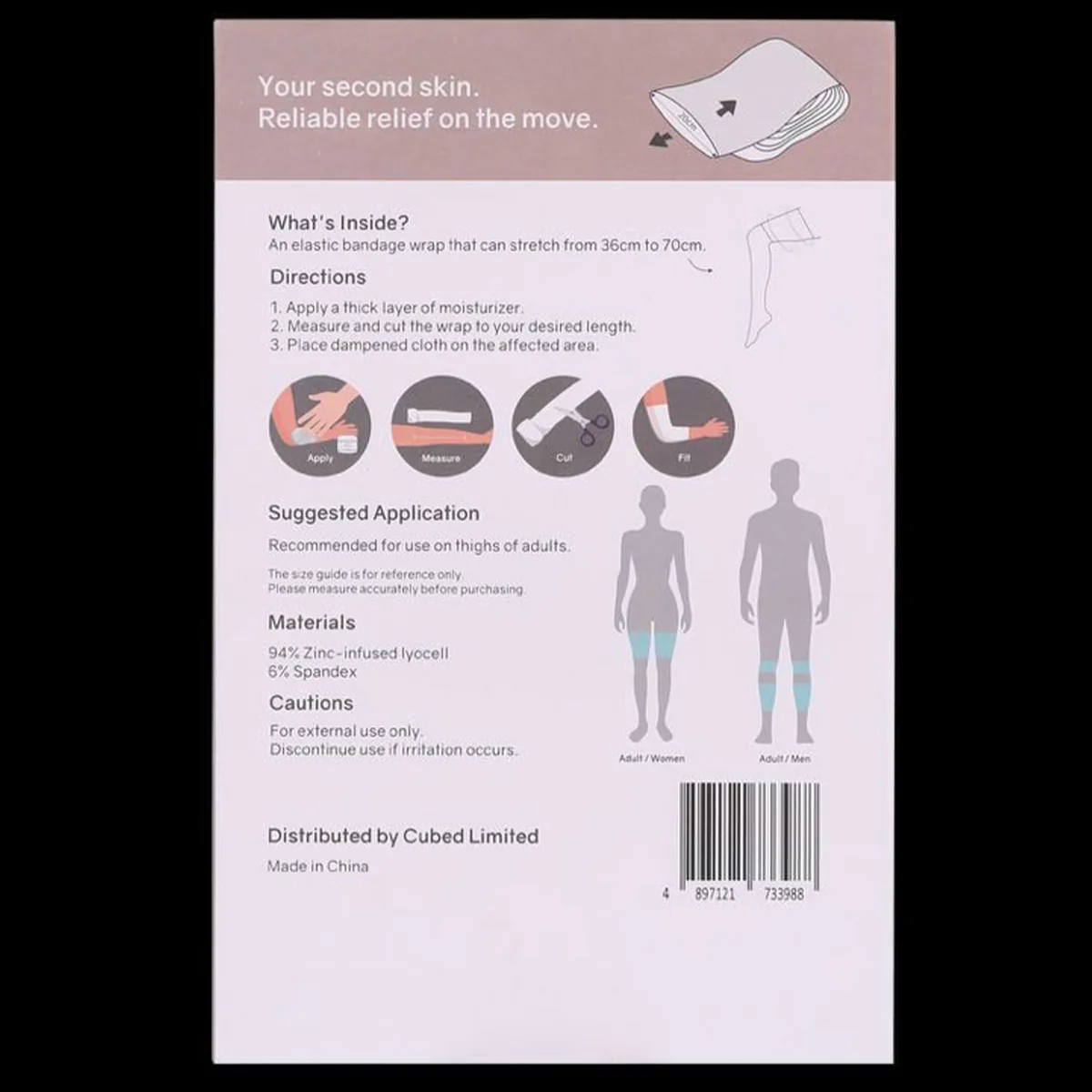 CUBED - Wet wrap 濕敷氧化鋅保濕紓緩繃�?L�?0cm x 180cm | 成人大腿/兒童身軀
