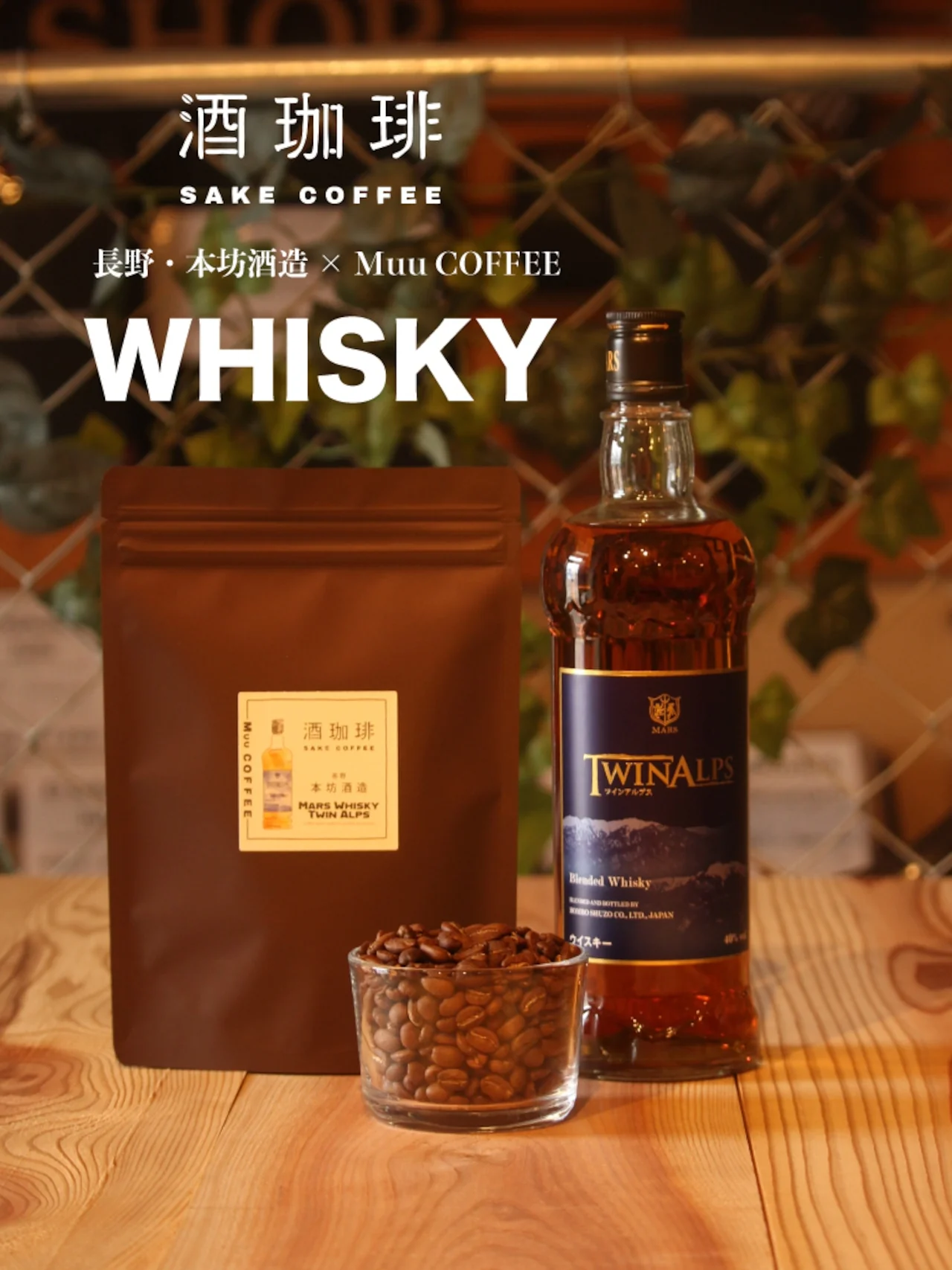 Muu ����i - Whisky ��ʿ�ɿ��ȶ� 90/180g - ƽ���M�� ʳ�����ڣ�2025��6��4��(180g)