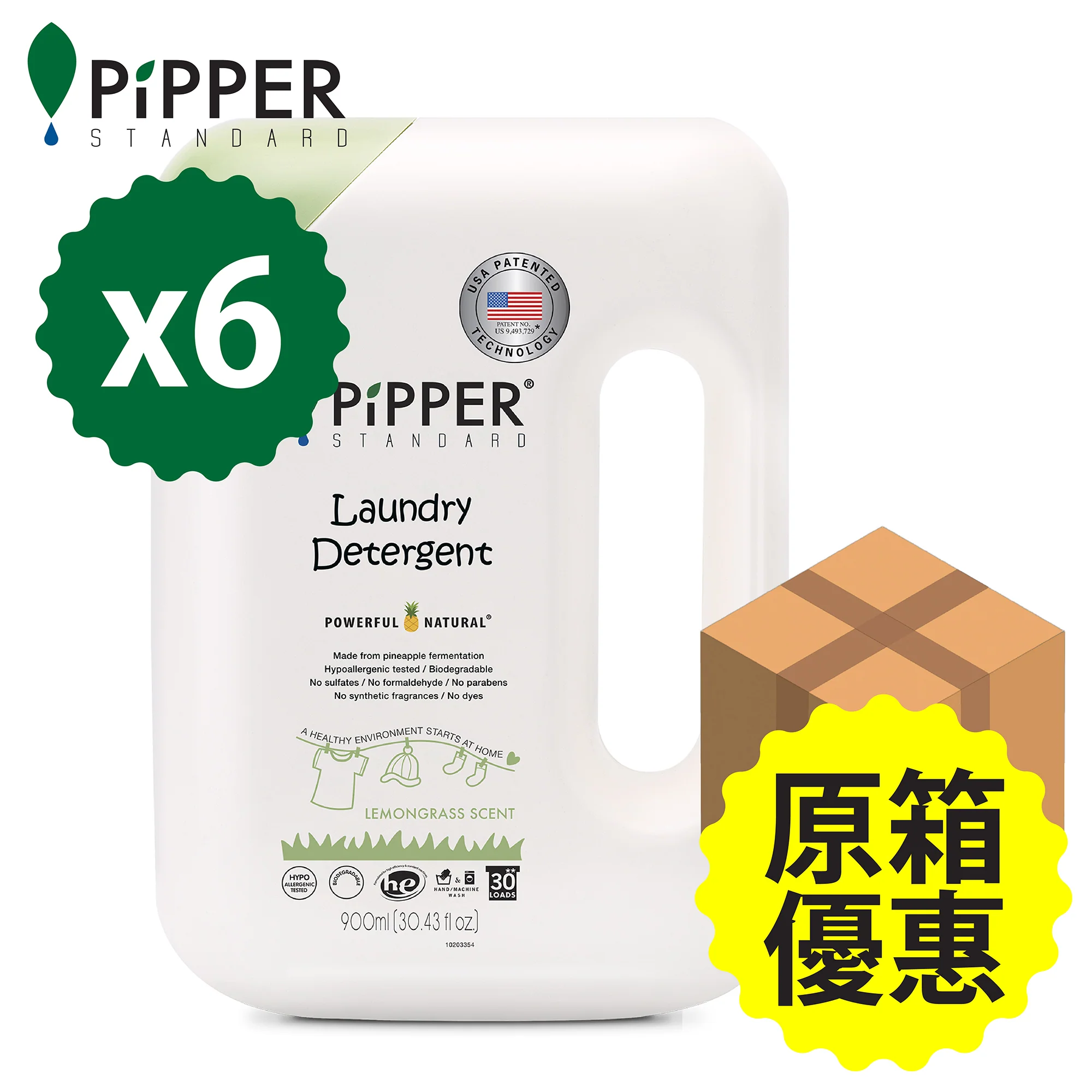 PiPPER Standard - ��ԭ�䡿�P�������Ȼϴ��Һ�����ʲ��� 900ml x 6