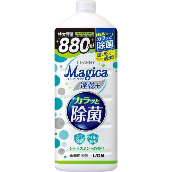 LION - CHARMY Magica ��Ǭ + ˲�g����ϴ�������ش��a���b 880ml ���ٱ����� - ƽ���M��