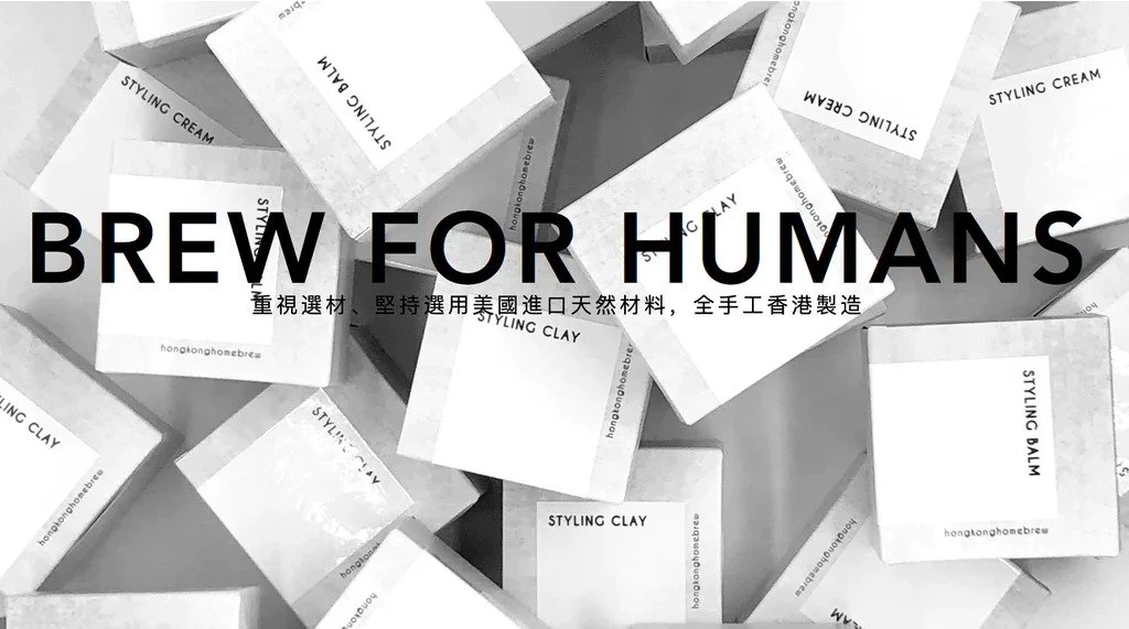 hongkonghomebrew ��� - Smooth & Thermal Shield ���o혻����F