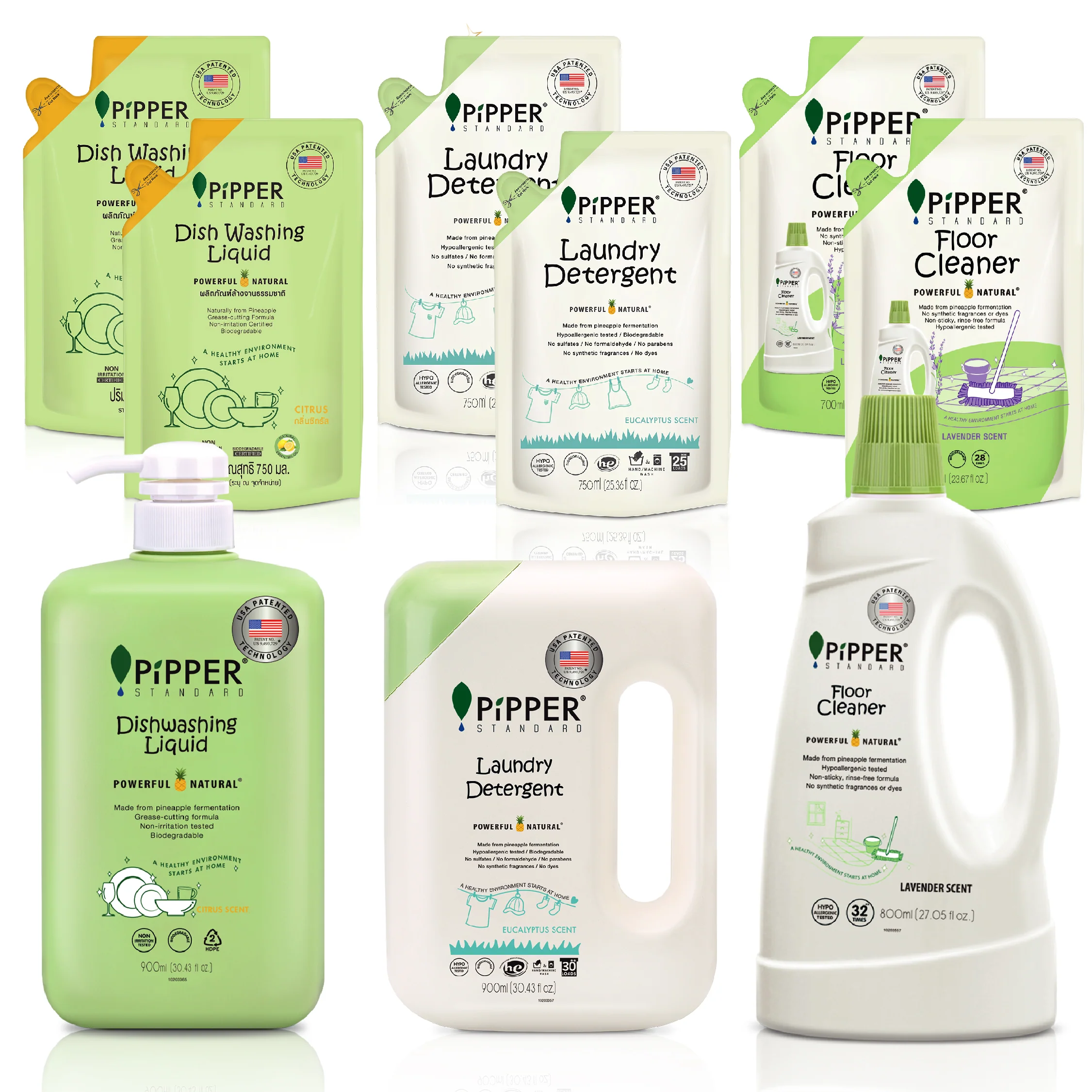 PiPPER Standard - �������bC��ϴ�����B�a���b2�����ذ��坍���B�a���b2�����ȼ����~��ϴ��Һ�B�a���b2��