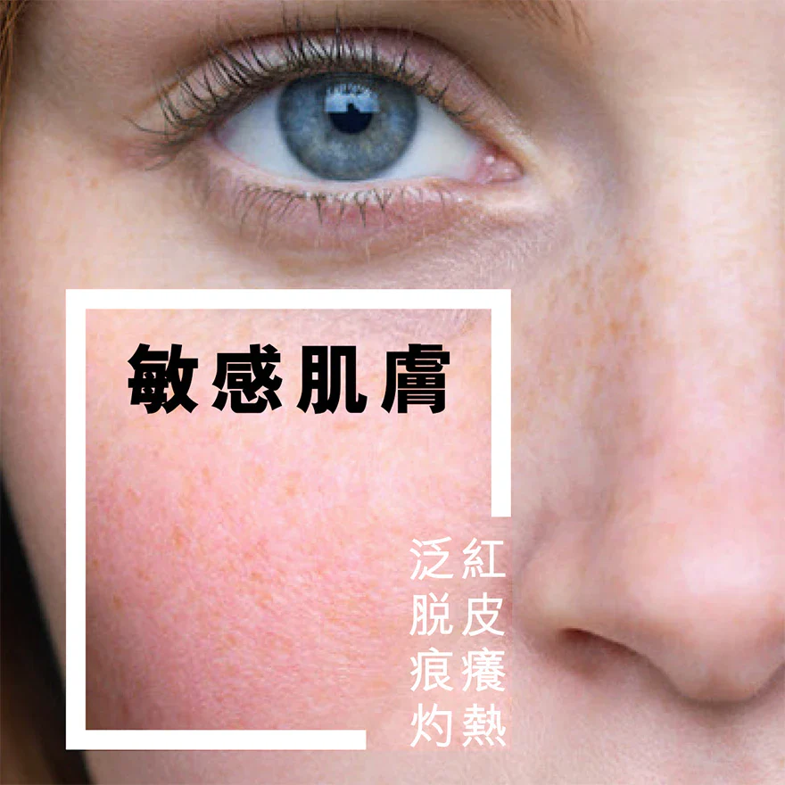 La Roche-Posay - 抗敏舒緩潔面�?Toleriane Dermo Cleanser 400ml - 平行進口
