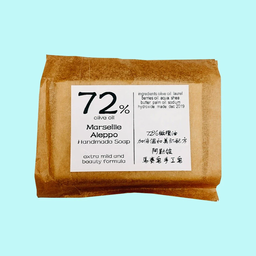 72 Soap - Marseille Aleppo Handmade Soap �������Rِ�ֹ���