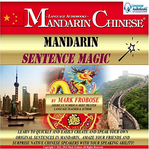 Mandarin Sentence Magic: English and Chinese Edition - Audibledeals