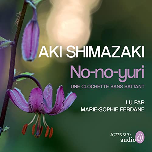 No-no-yuri - Audibledeals