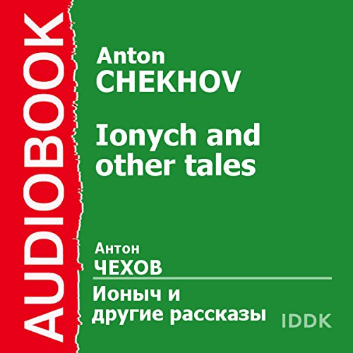 Lonych and Other Tales [Russian Edition] - Audibledeals