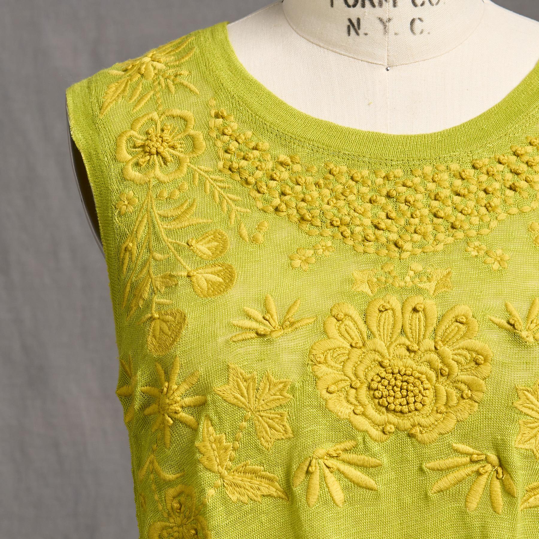 Bountiful Riches Tank