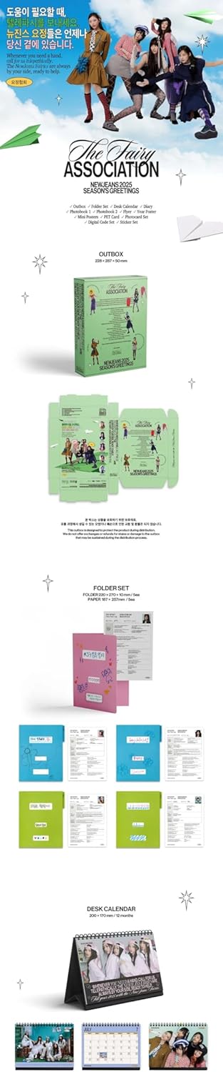 Newjeans the Fairy Association 2025 Season's Greetings Album