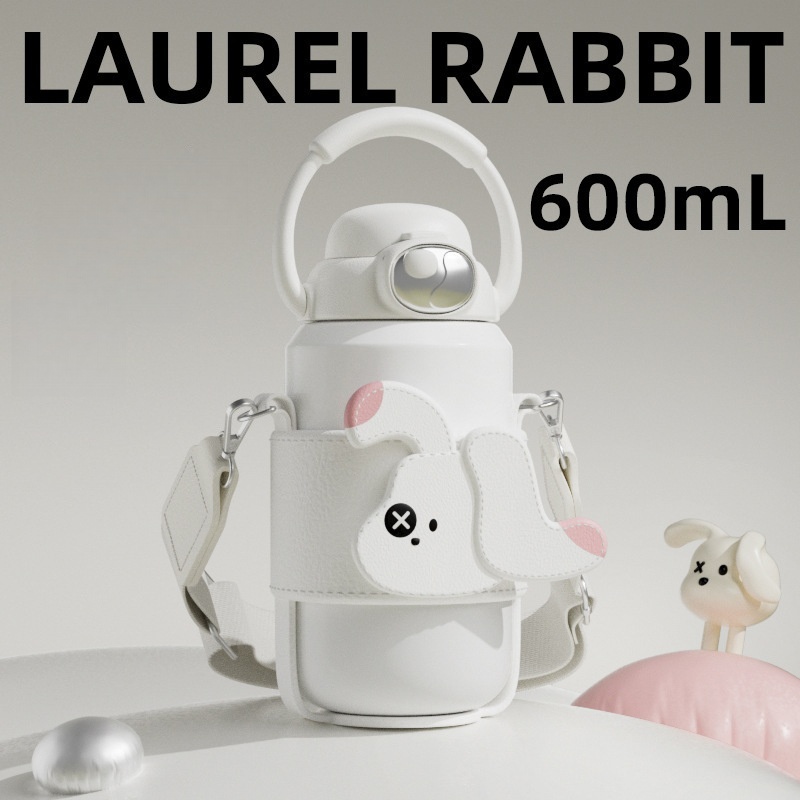 Cartoon Animal Strap Thermos Bottle