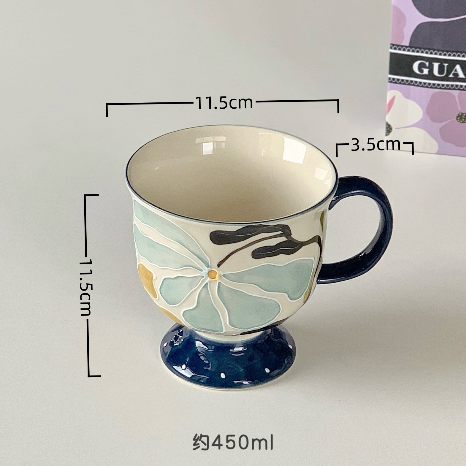 Floral Pedestal Ceramic Mug