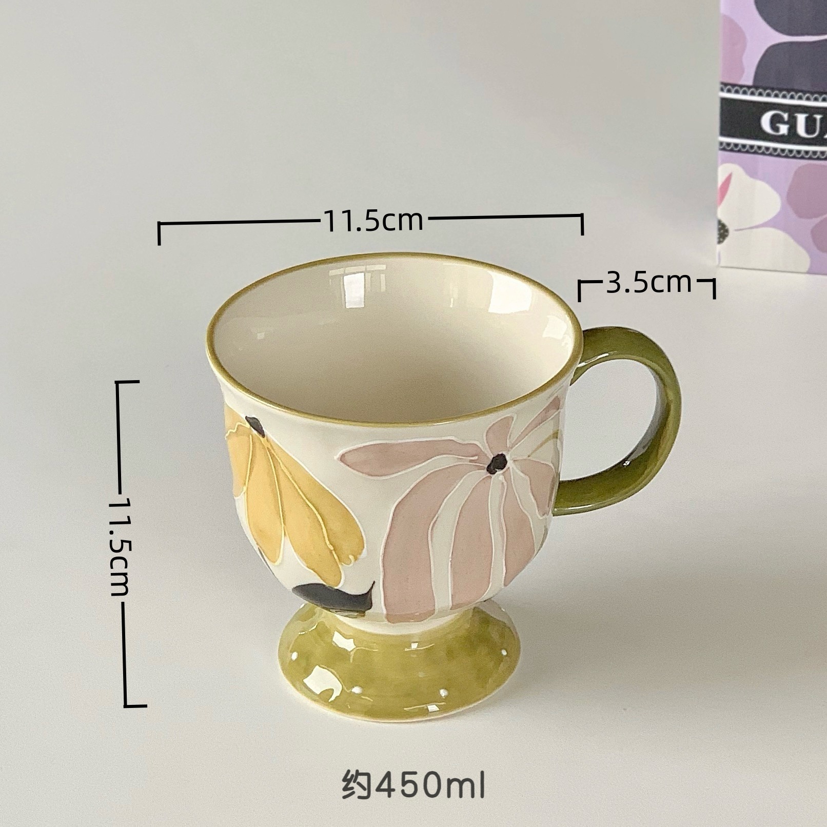 Floral Pedestal Ceramic Mug