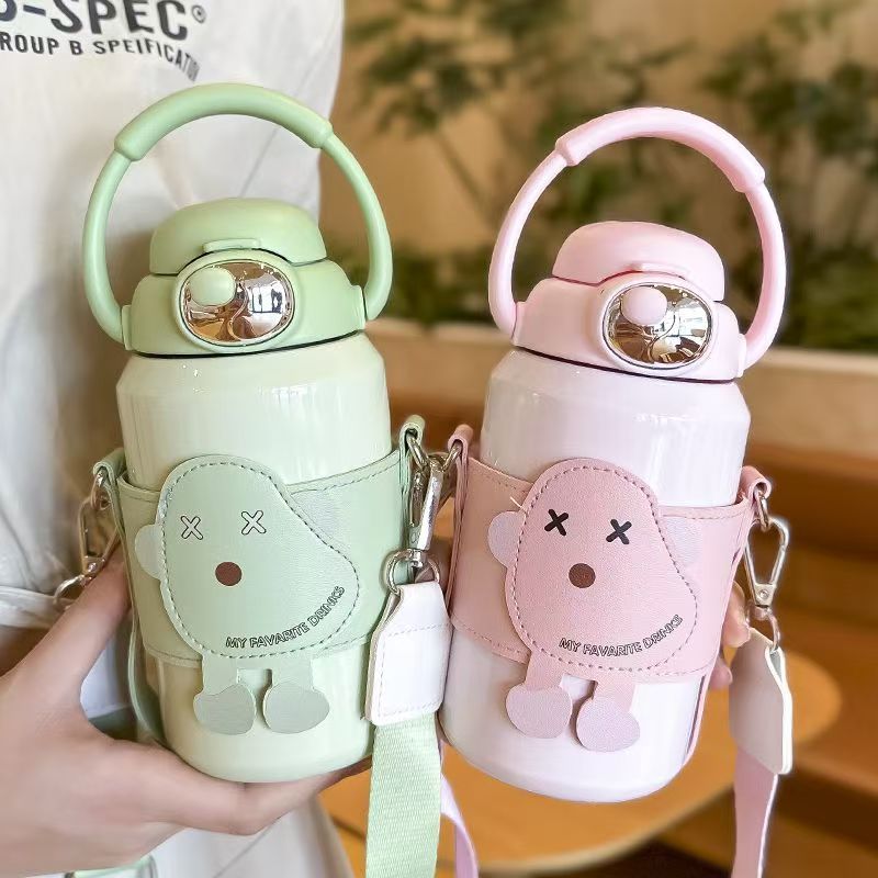 Cartoon Animal Strap Thermos Bottle