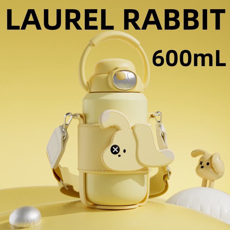 Cartoon Animal Strap Thermos Bottle