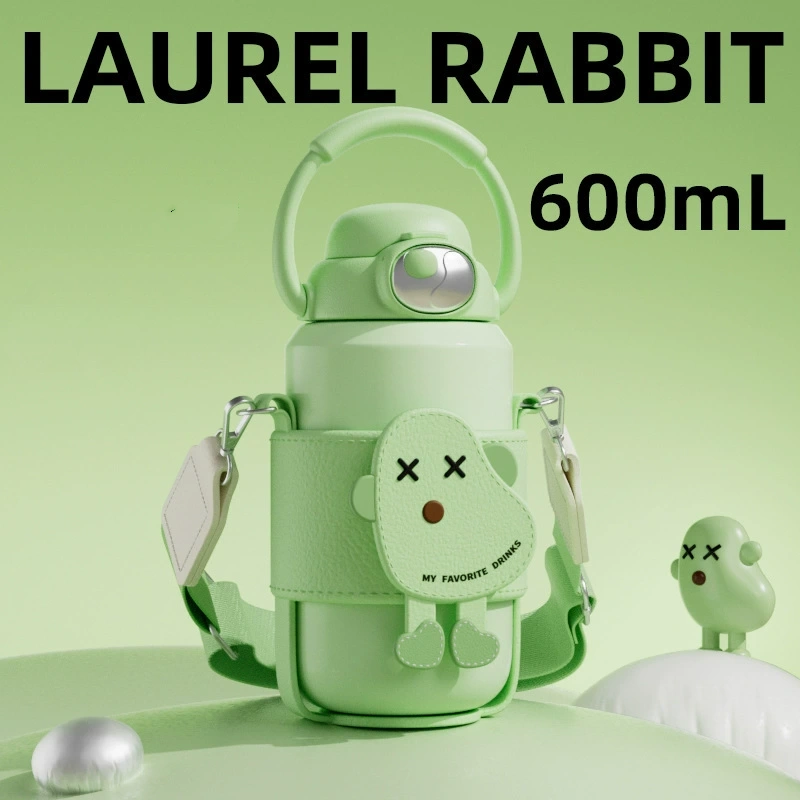 Cartoon Animal Strap Thermos Bottle