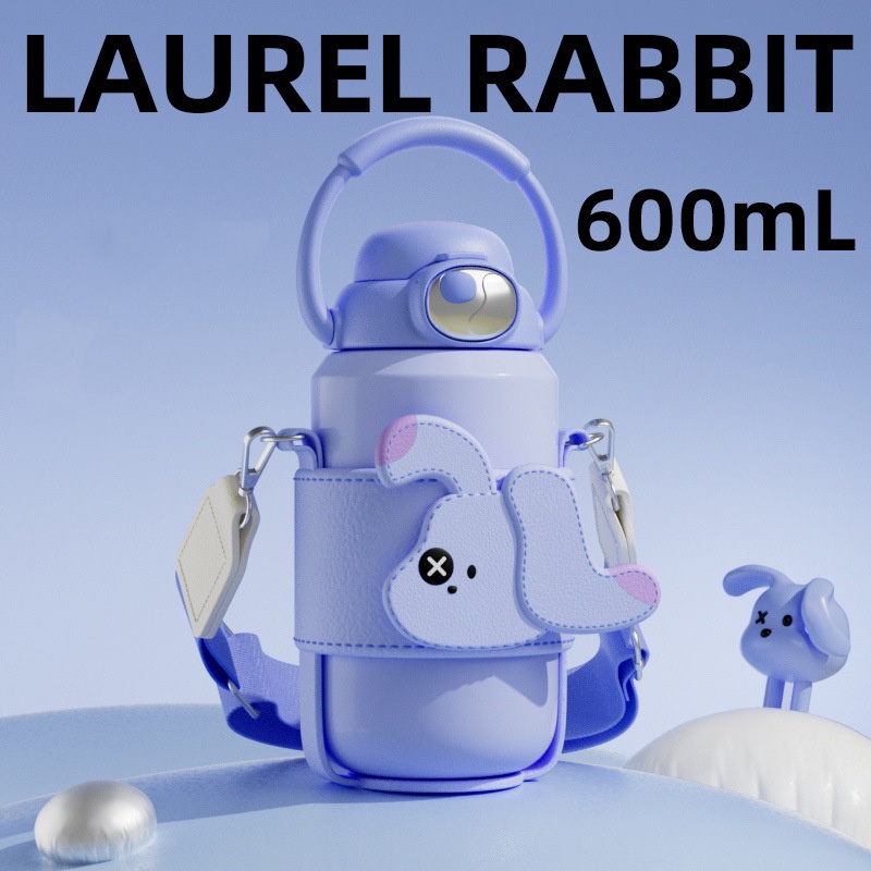 Cartoon Animal Strap Thermos Bottle