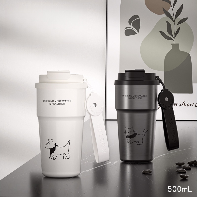 Dog Pattern Travel Mug