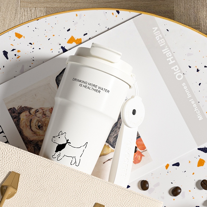 Dog Pattern Travel Mug