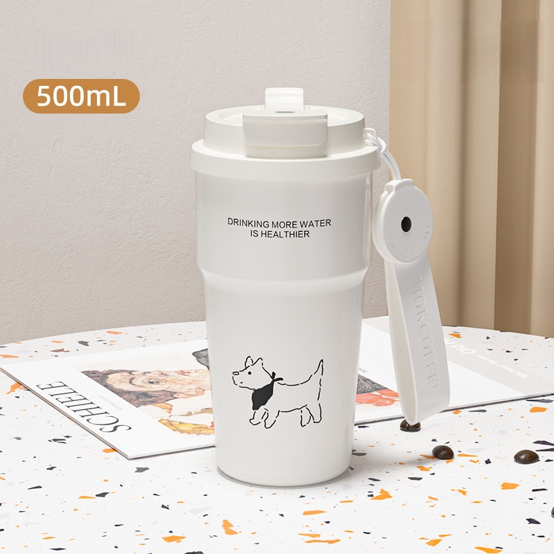 Dog Pattern Travel Mug