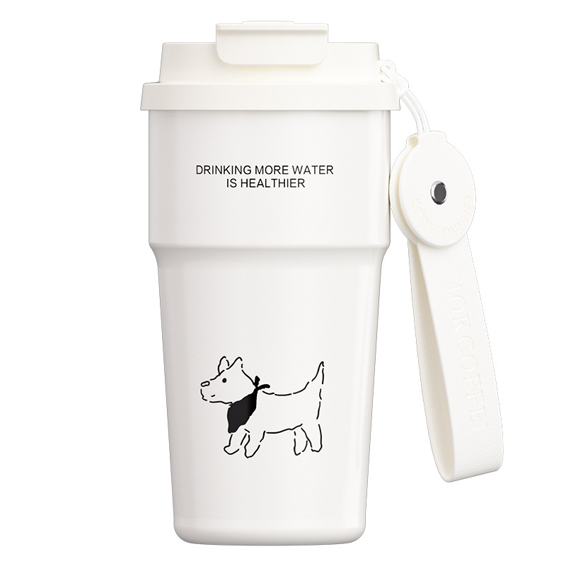 Dog Pattern Travel Mug