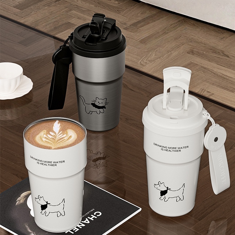 Dog Pattern Travel Mug