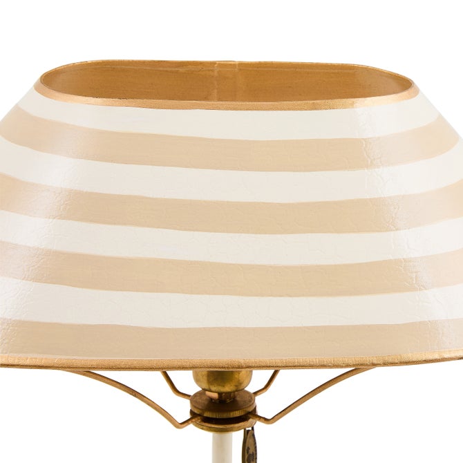 Mocha Library Lamp - {current_domain}