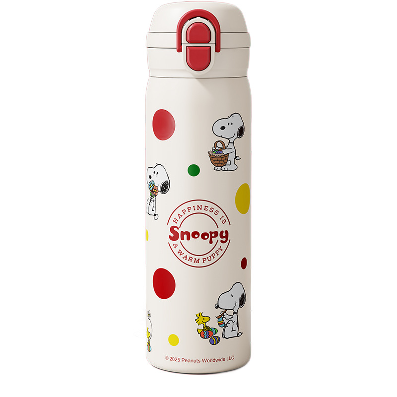 Snoopy Happiness Themed Water Bottle