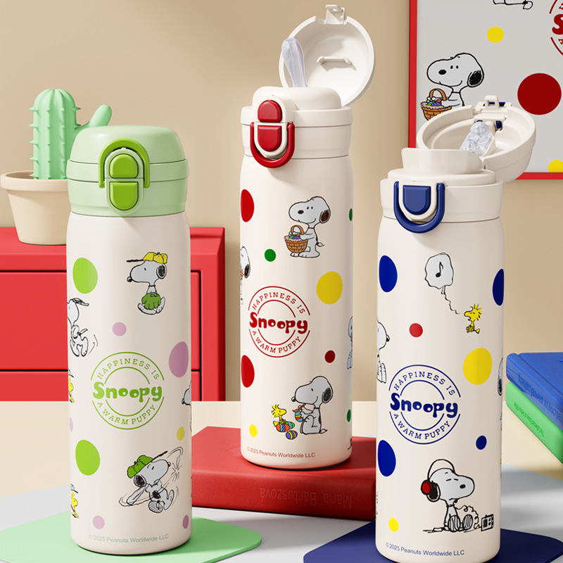 Snoopy Happiness Themed Water Bottle
