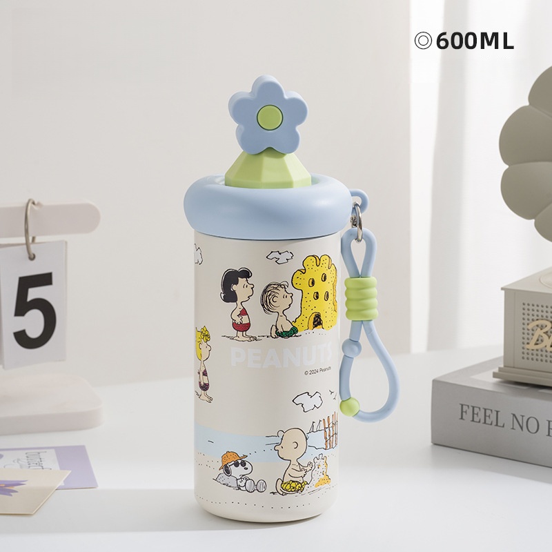 Snoopy Beach-Themed Bottle