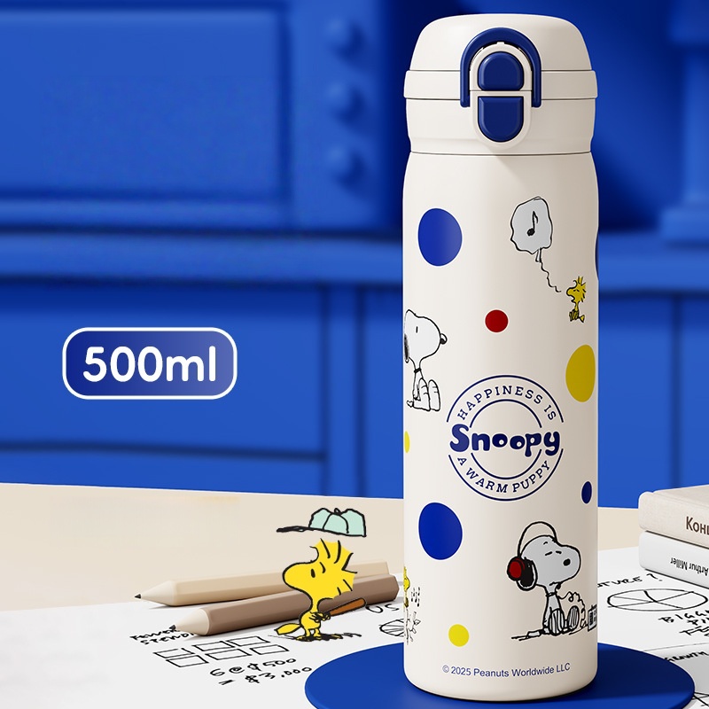 Snoopy Happiness Themed Water Bottle