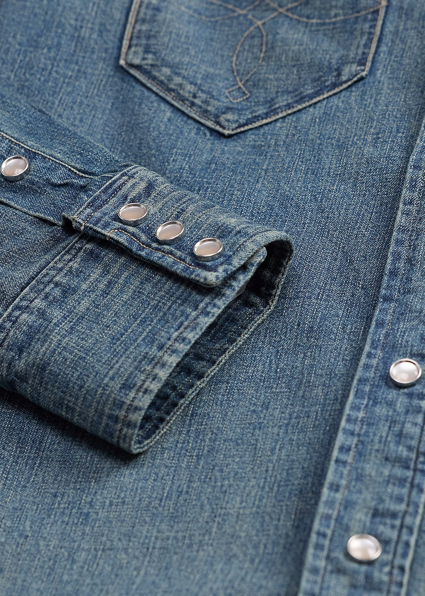 Slim-Fit-Westernhemd aus Denim - RALPH LAUREN OUTLET