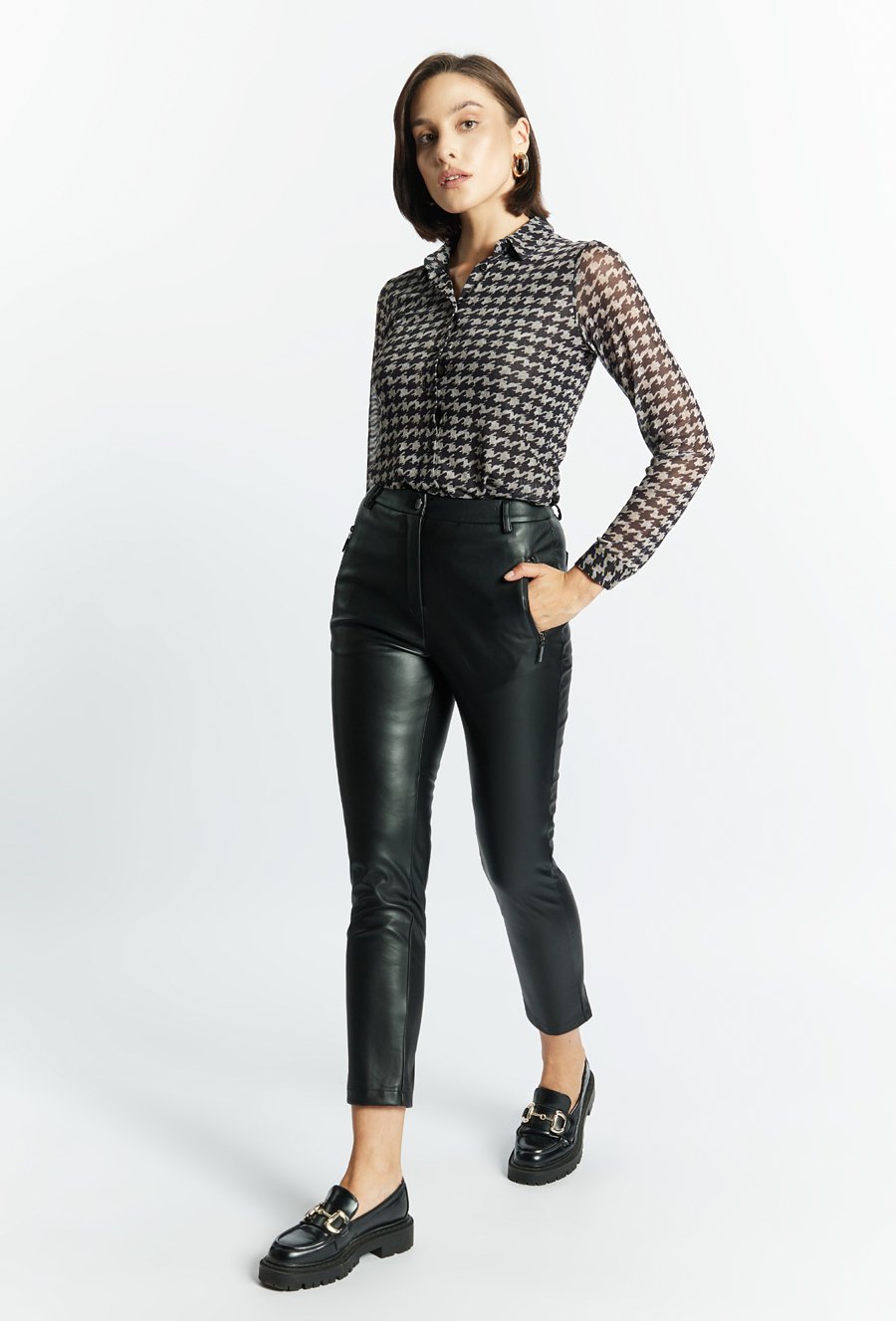 Spodnie z imitacji sk&oacute;ry